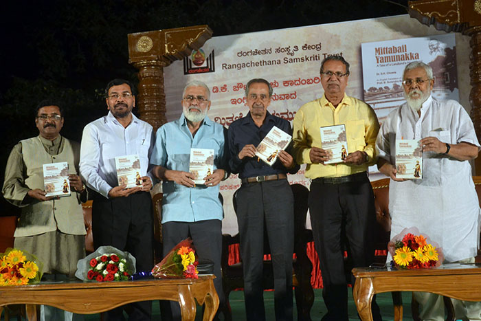 ಚರಿತ್ರೆ ಸತ್ಯ-ಅಸತ್ಯ ಮೀರಿದ್ದು: ಡಾ.ಸಿಎನ್‌ಆರ್